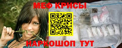мдма Уссурийск