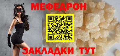 mix Усть-Илимск