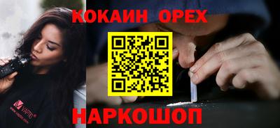 mix Усть-Илимск