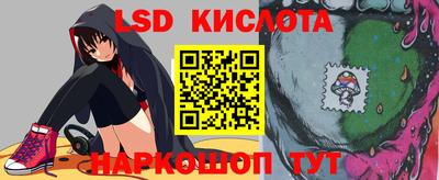 гашик Усть-Джегута