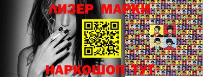 таблы Чебаркуль