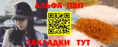 мдма Уссурийск