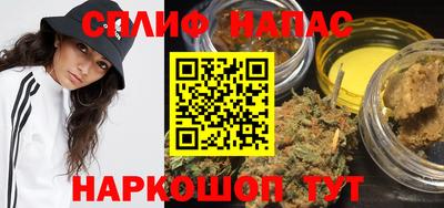 гашик Чапаевск