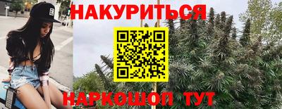 гашик Усть-Джегута