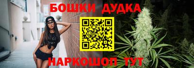 гашик Усть-Джегута