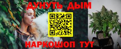 гашик Чапаевск