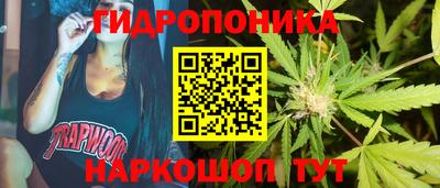 мдма Уссурийск