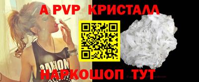 мдма Уссурийск