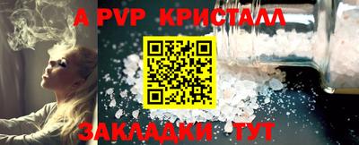 мдма Уссурийск