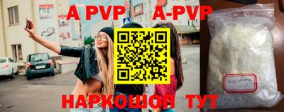 мдма Уссурийск