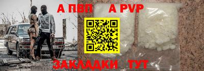 мдма Уссурийск