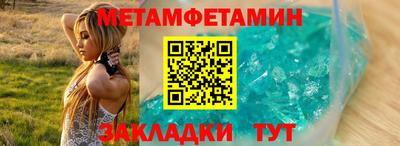 mix Усть-Илимск