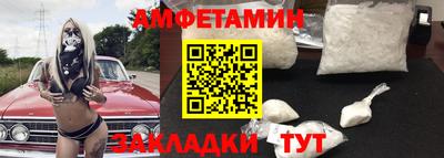 мдма Уссурийск