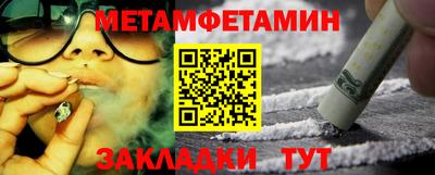 mix Усть-Илимск