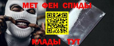 мдма Уссурийск