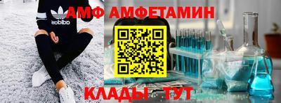 гашик Усть-Джегута