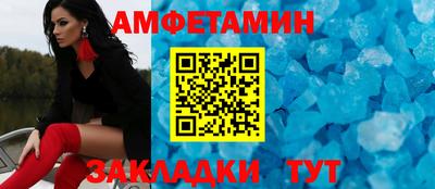 mix Усть-Илимск