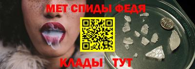 mix Усть-Илимск