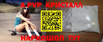 mix Усть-Илимск