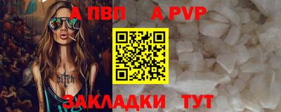 МДПВ Чебоксары