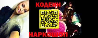 гашик Усть-Джегута