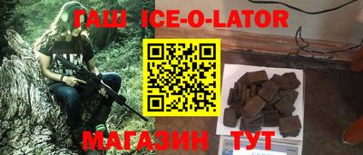mix Усть-Илимск