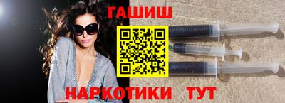 мдма Уссурийск