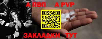 мдма Уссурийск