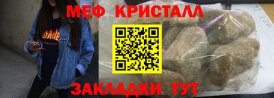 МДПВ Чебоксары